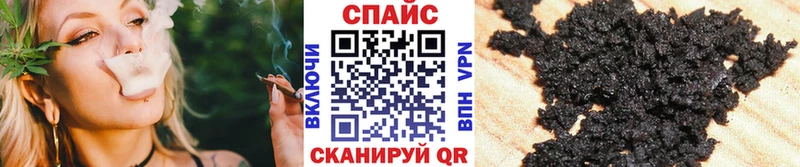 Купить закладки  Анива  БУТИРАТ BDO 33% 
