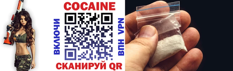 Купить Анива COCAIN Columbia