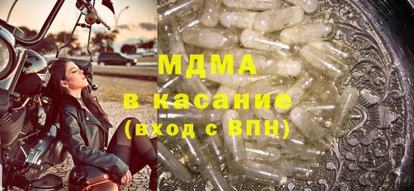 герыч Надым
