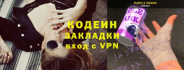 меф Нефтегорск