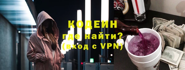 мет Нефтекумск
