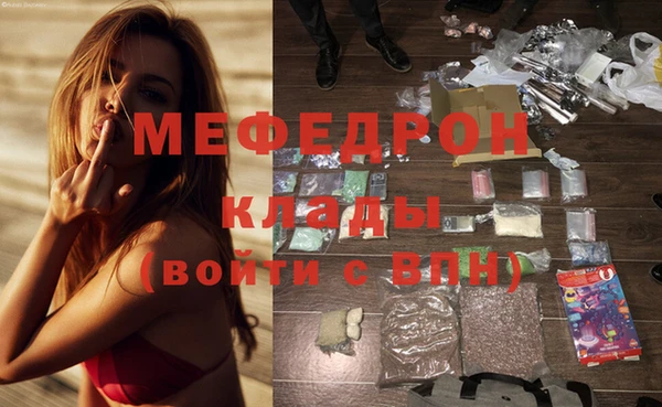 кокаин Нея