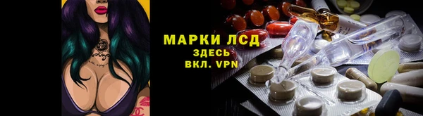 бутик Наволоки