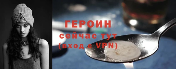 мет Нефтекумск