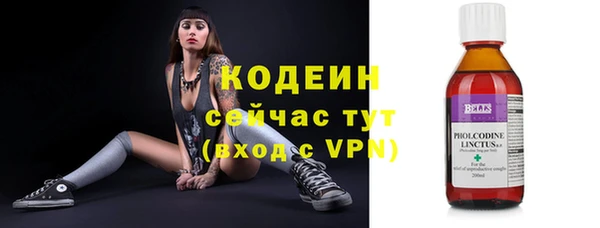 героин Новодвинск