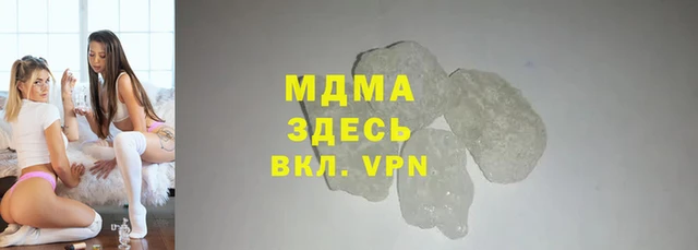 мет Новозыбков