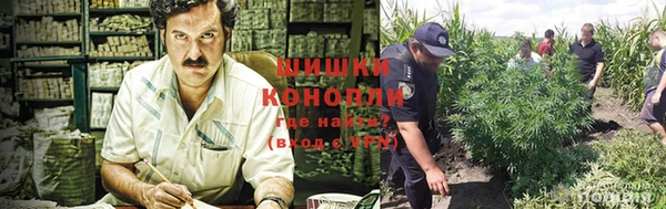 герыч Надым