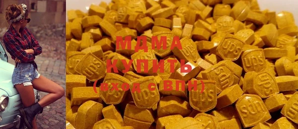 каннабис Навашино