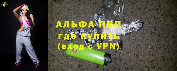 меф Нефтегорск
