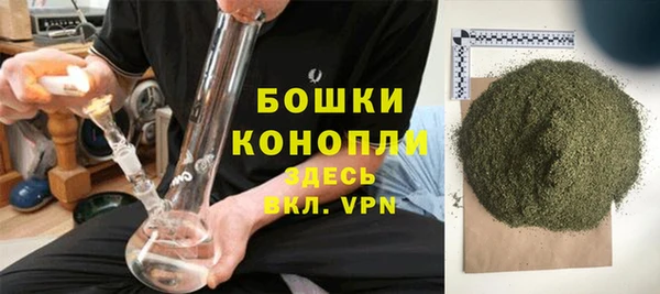 кокаин Нея