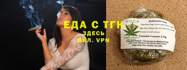 бутик Наволоки