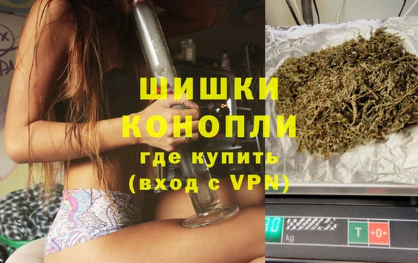 бутик Наволоки