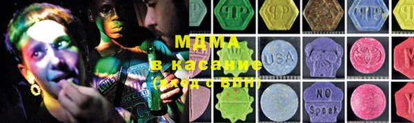 бутик Наволоки