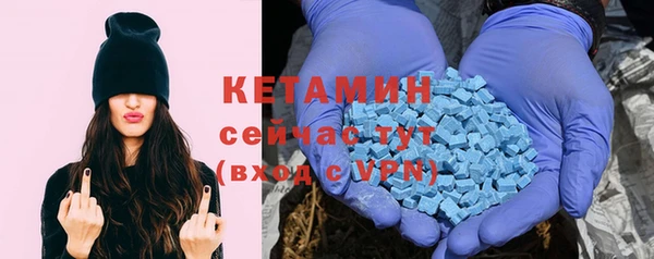 герыч Надым