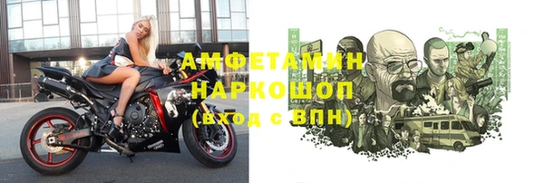 бутик Наволоки