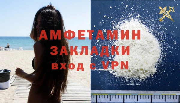 каннабис Навашино